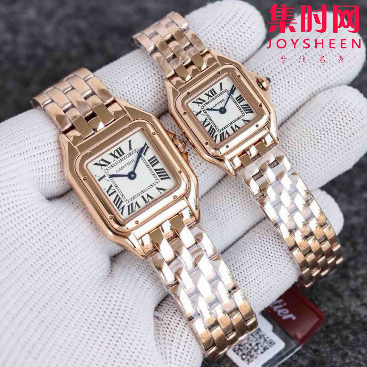 Replica Panthere WGPN0007 904l Stainless Steel Quartz Watch 27mm/22mm-1